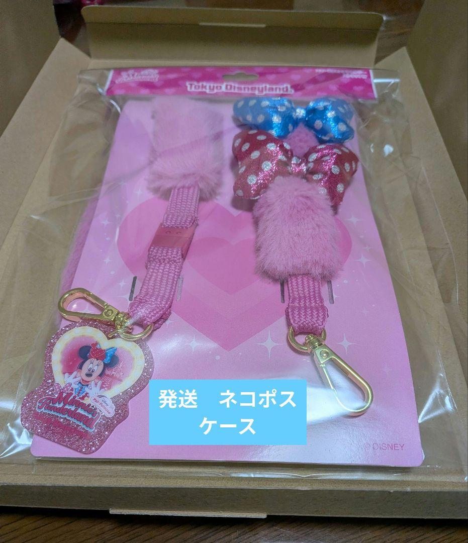 ディズニー　ミニーファンダーランド　スマートフォンアクセサリーストラップ付き