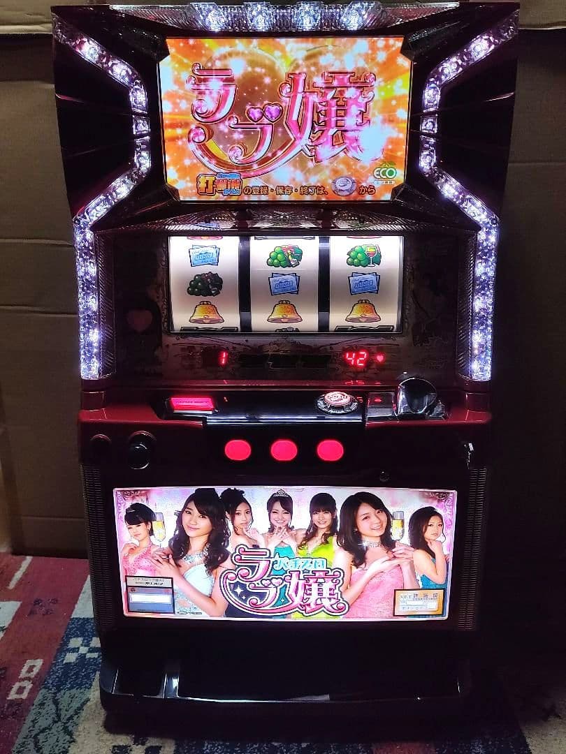 パチスロ実機 (初代)ラブ嬢 不要機、差枚表示機付き