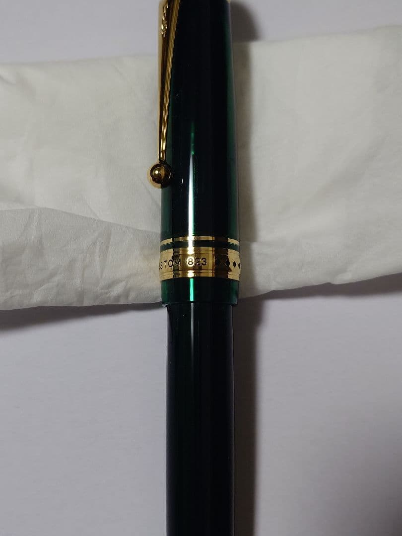 パイロット CUSTOM823 CrossLand創業80周年記念モデル 細字