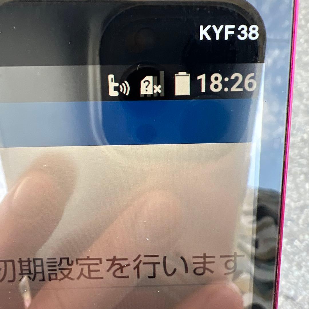 KYF38 au 本体 ドック充電式