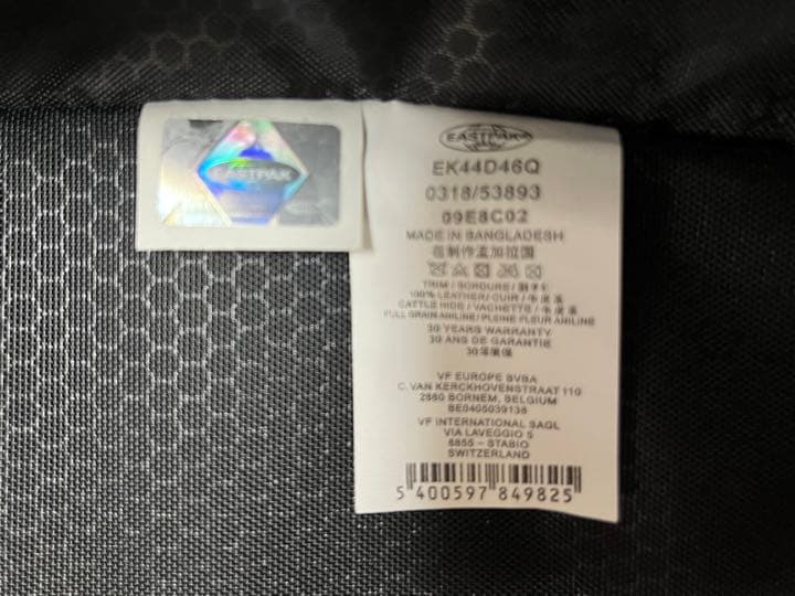 【美品】EASTPAK イーストパック キャリーバック　機内持込可 PC収納