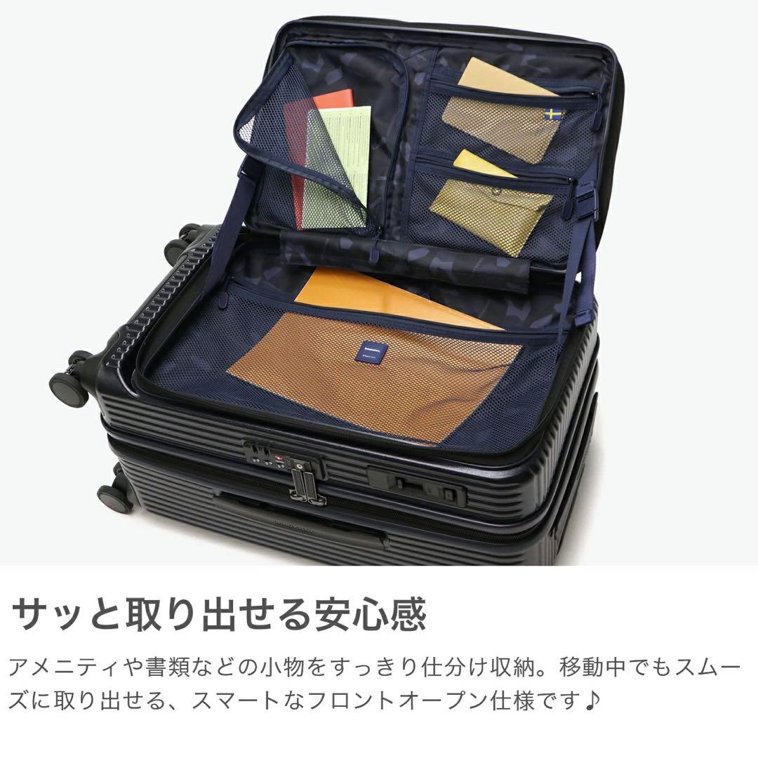 Innovator スーツケース 45L ブラック キャリーケース