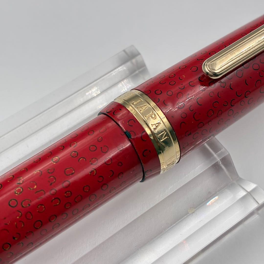 SAILOR セーラー万年筆 津軽塗り 七々子塗り 21K B