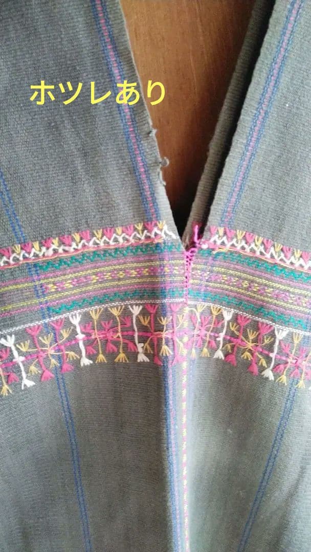 ミャンマー ヴィンテージ 民族衣装 アジアの手仕事