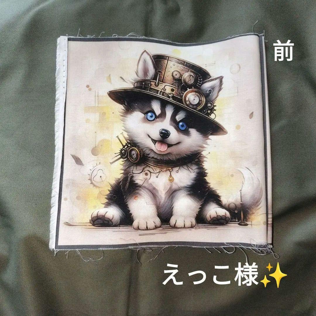 ♡バニティBOXとウォールポケット