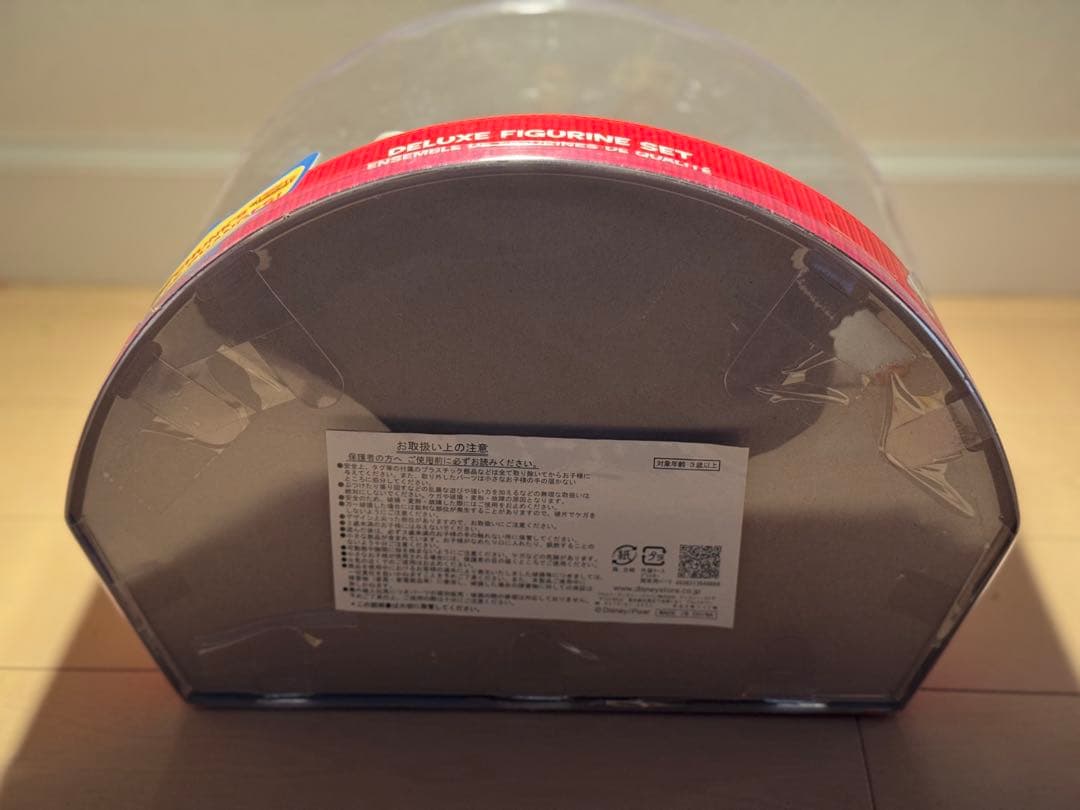 【未開封品】トイ・ストーリー ３ デラックスフィギュアセット