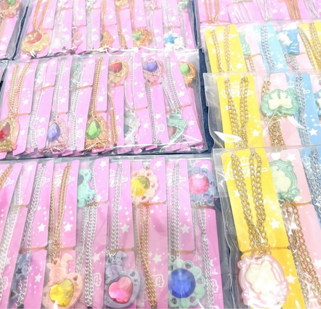 2015 No.3 セボンスター フルコンプ