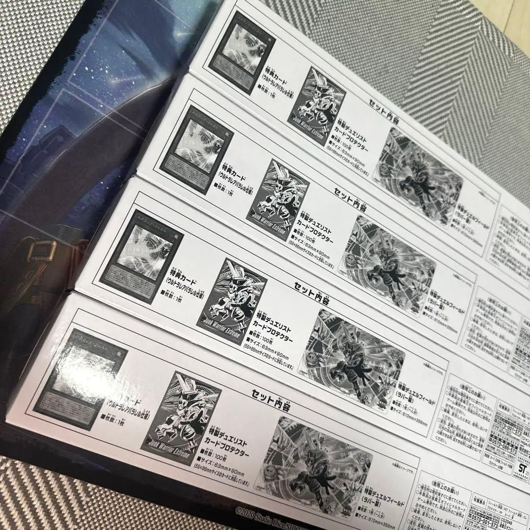 ジャンク・ウォリアー デュエルセット　ycsj 名古屋　×4