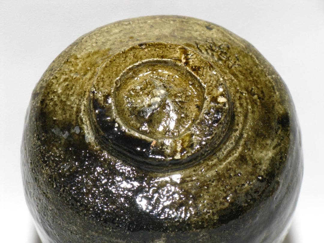 小森宗彬 作『飴釉 楽 茶碗』共箱 共布 父 小森松庵 小服茶碗 旅茶碗 茶道具