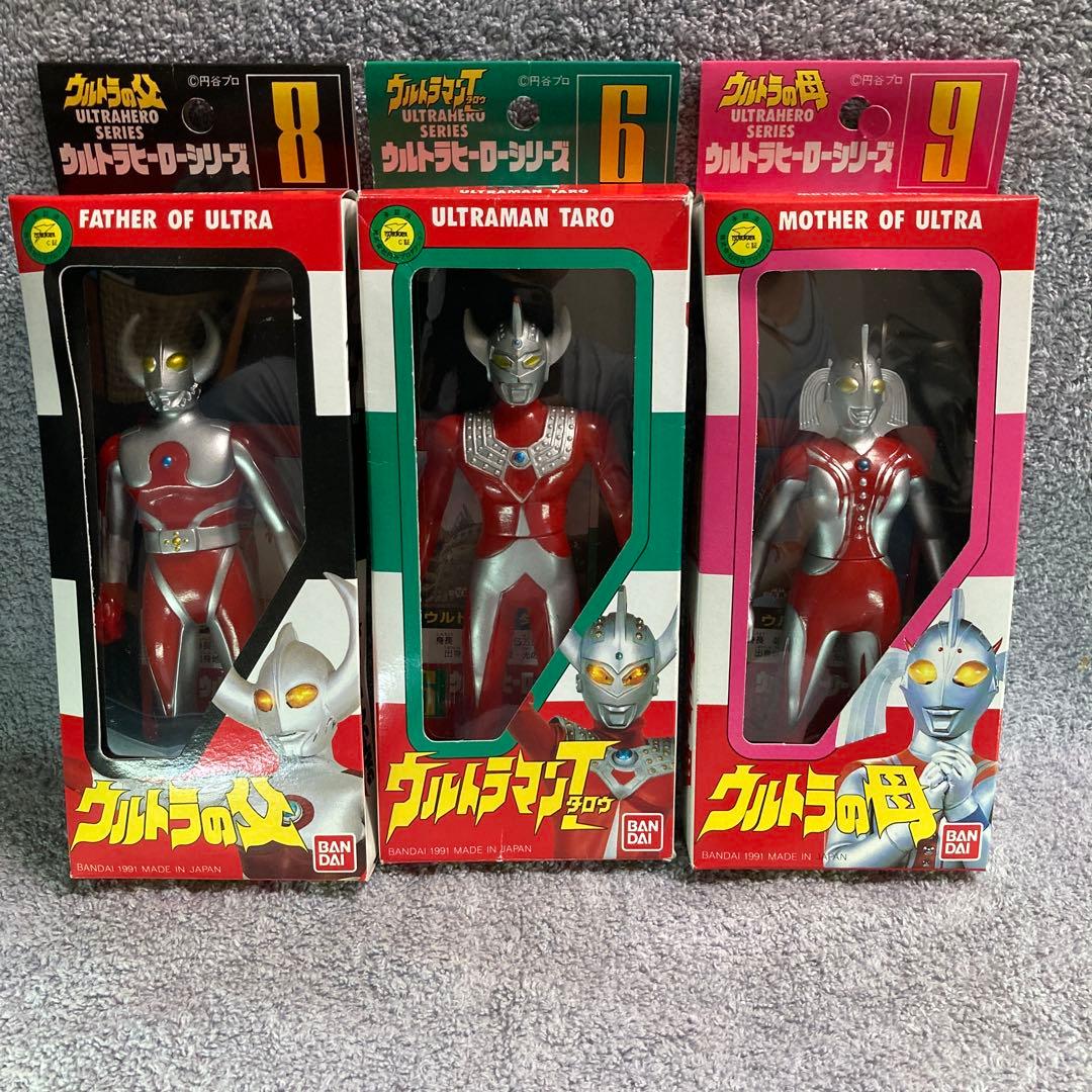 ウルトラヒーローシリーズ ウルトラマンタロウ 他3体セット