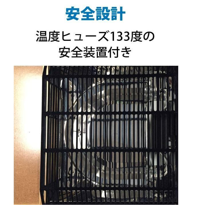 【ふじぽん様】ユアサプライムス おひとり様用デスク なごみ こたつ3点セット