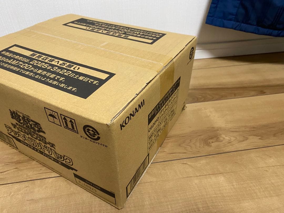 遊戯王　 ジャスティス・ハンターズ 1カートン　未開封