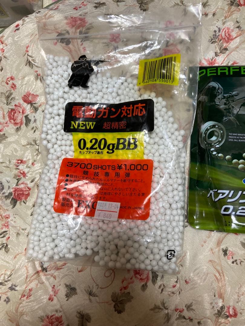 GLOCK 18C ガスブローバックセット