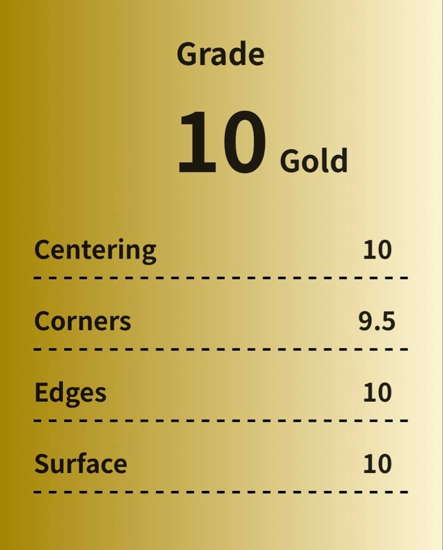 ミュウツーVSTAR RRR［s10b 031/071］gemix10gold