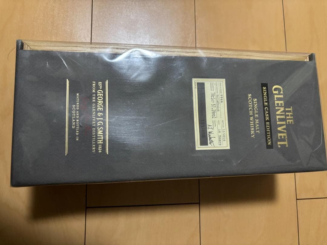 【最終値引き】ザ・グレンリベット シングルカスク 2019（#96411）