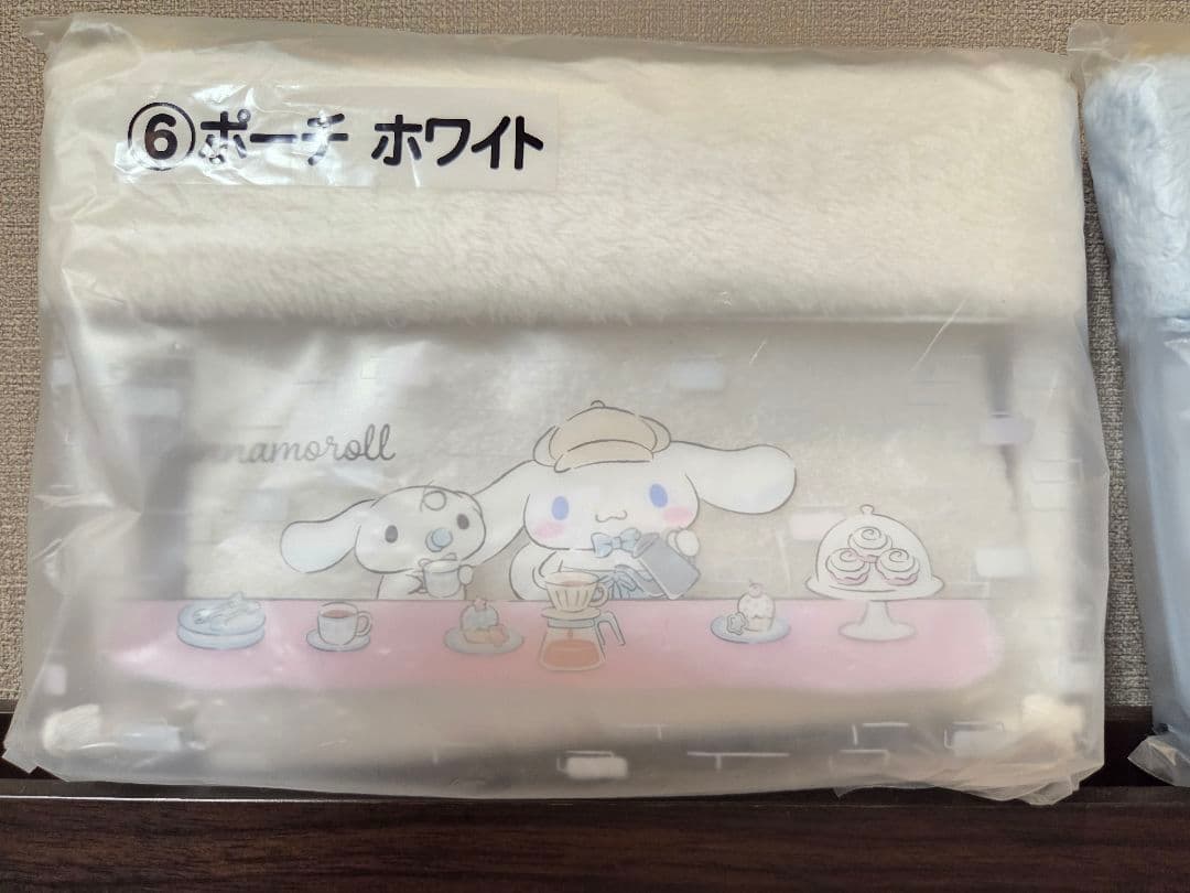 シナモロール 当り くじ フルコンプリートセット ラストスペシャル賞　他