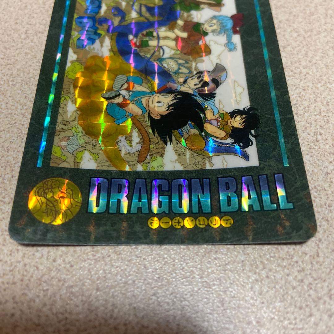 ドラゴンボール カードダス ビジュアルアドベンチャー 169 空の休日