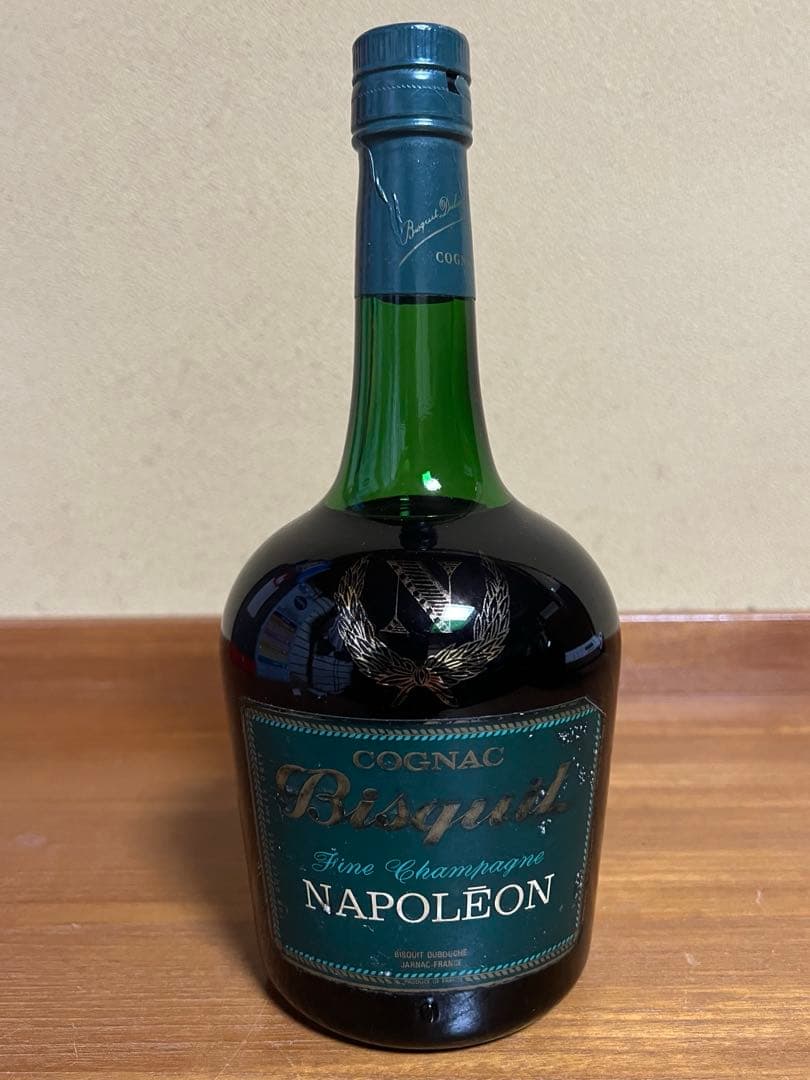 【未開封】Bessard & Camus ナポレオンコニャック2本セット 古酒