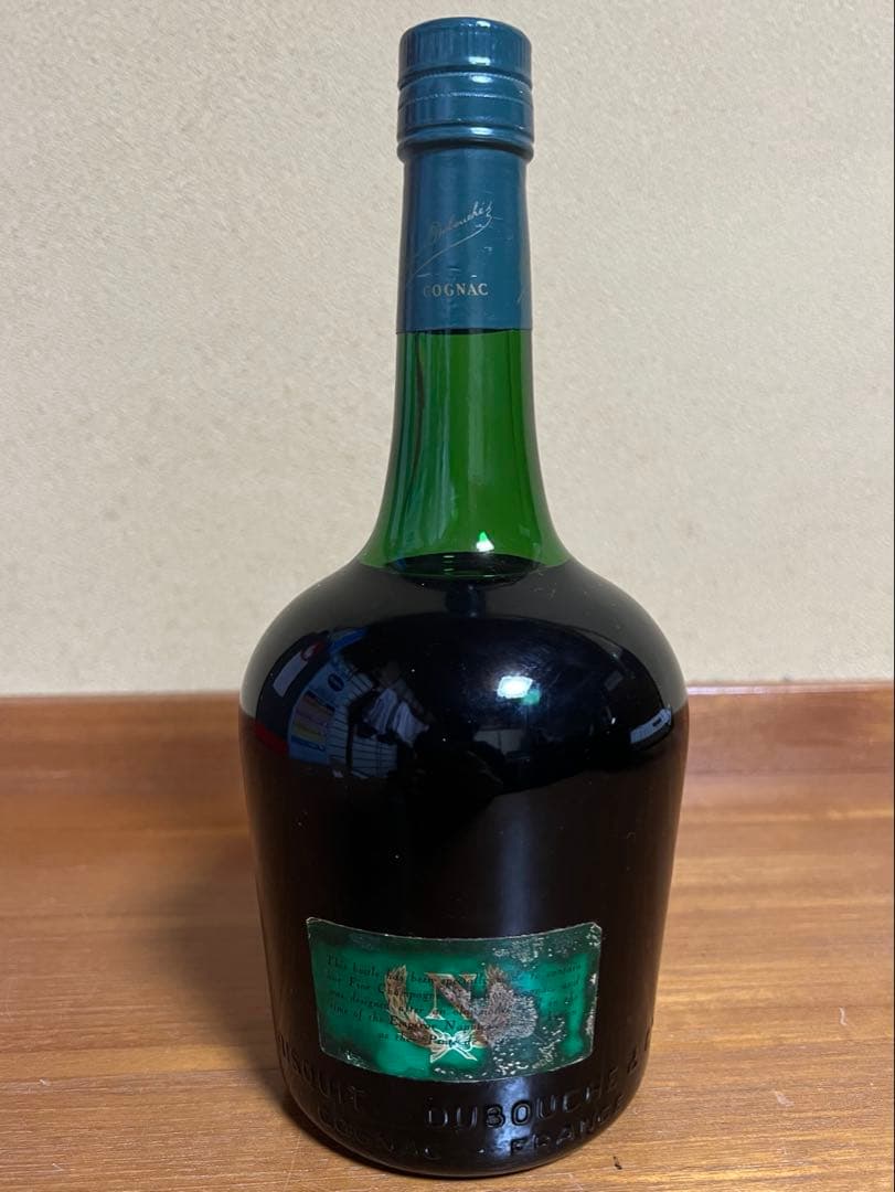 【未開封】Bessard & Camus ナポレオンコニャック2本セット 古酒