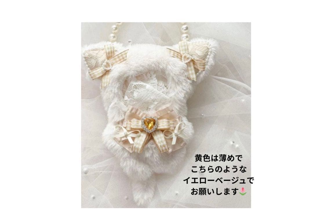 mimi様 ご確認用ページ (⬇️に説明ございます)