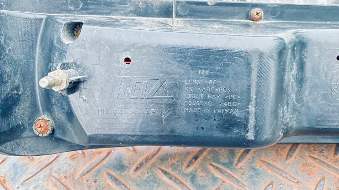 ハイゼットカーゴLEDテールランプ