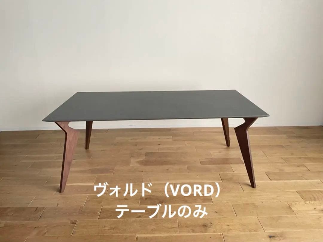 【送料無料】中古ヴォルド テーブル １６０cm セラミック調メラミン