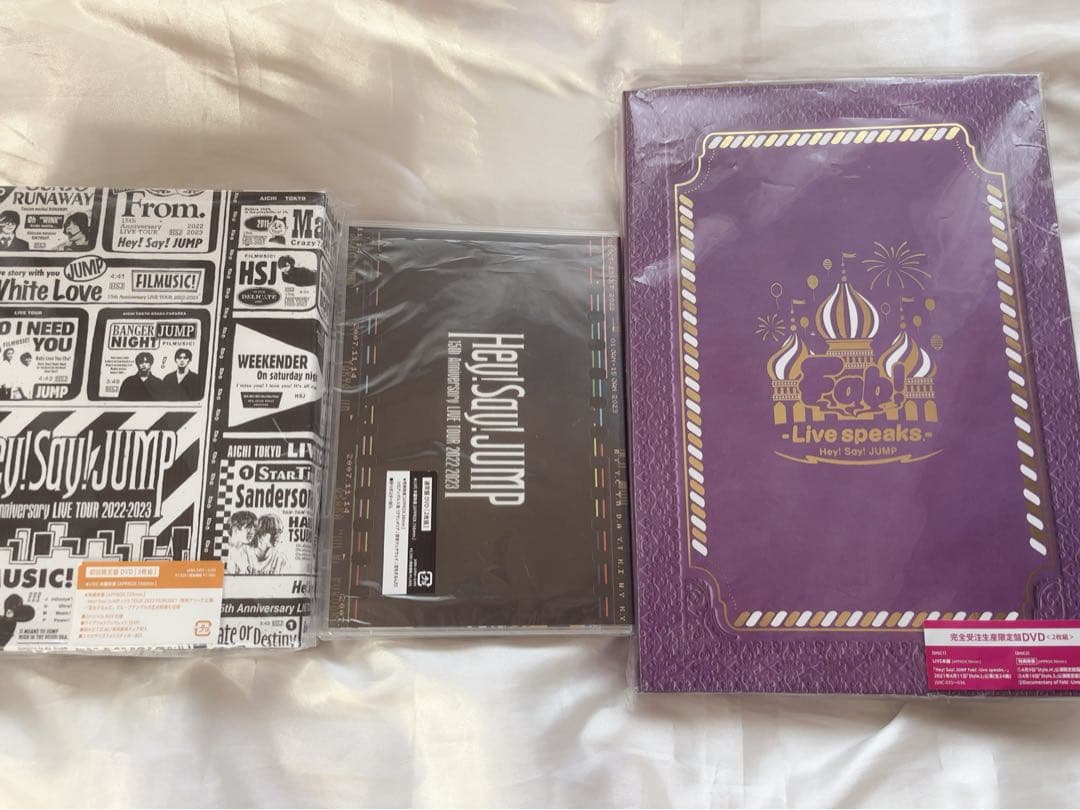 Hey! Say! JUMPまとめ売り