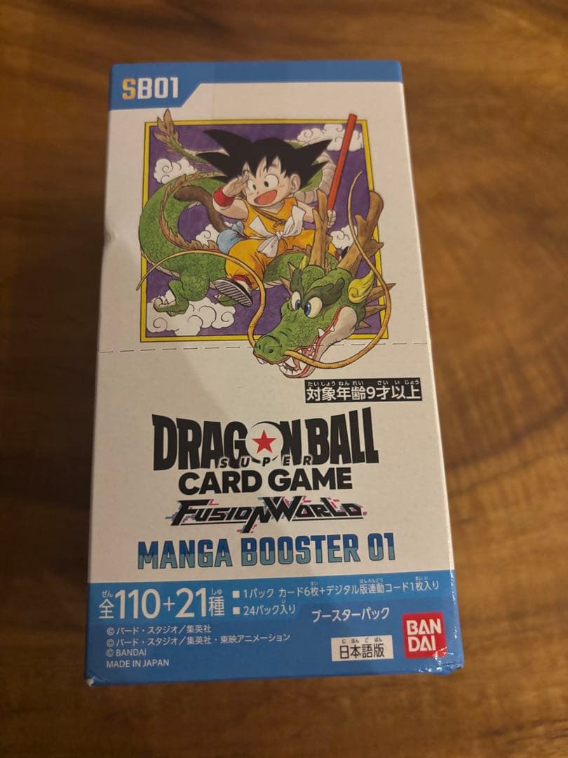 フュージョンワールド MANGA BOOSTER 01 [SB01]1BOX分④