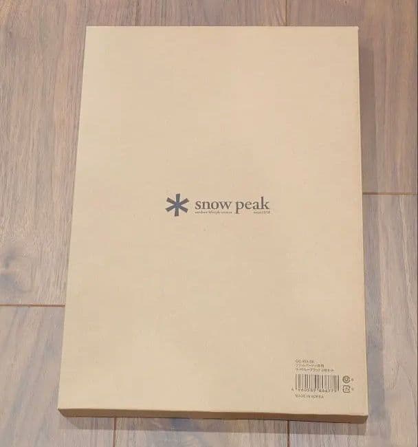  Peak フラットバーナー専用 リッドトレー ブラック 2枚セット