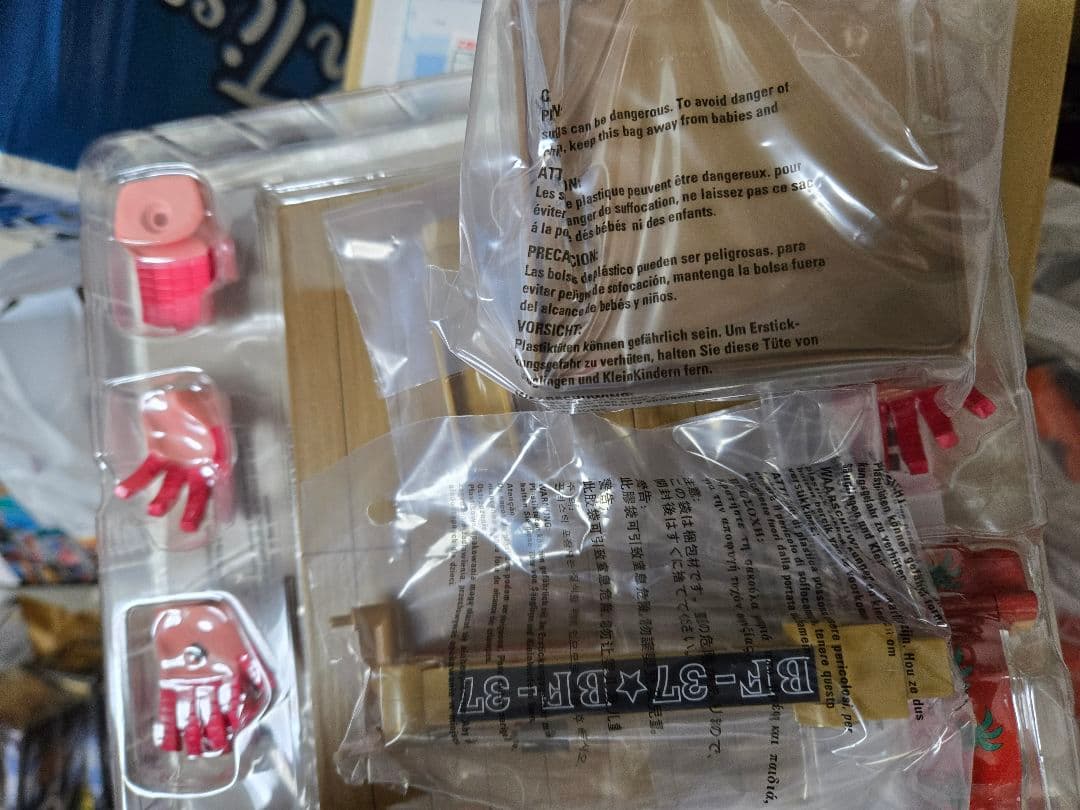 超合金 FRANKY BF-37 フィギュア　フランキー　ワンピース