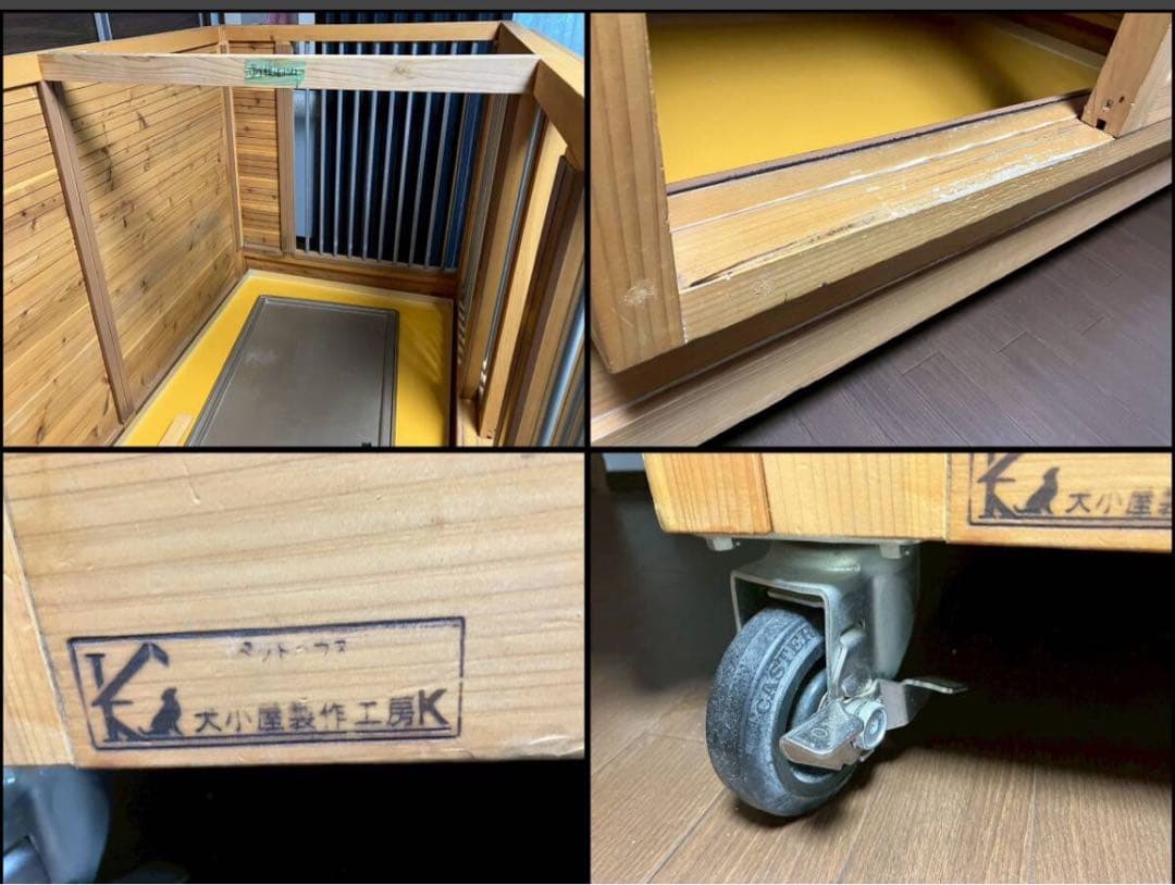 犬小屋製作工房Ｋ