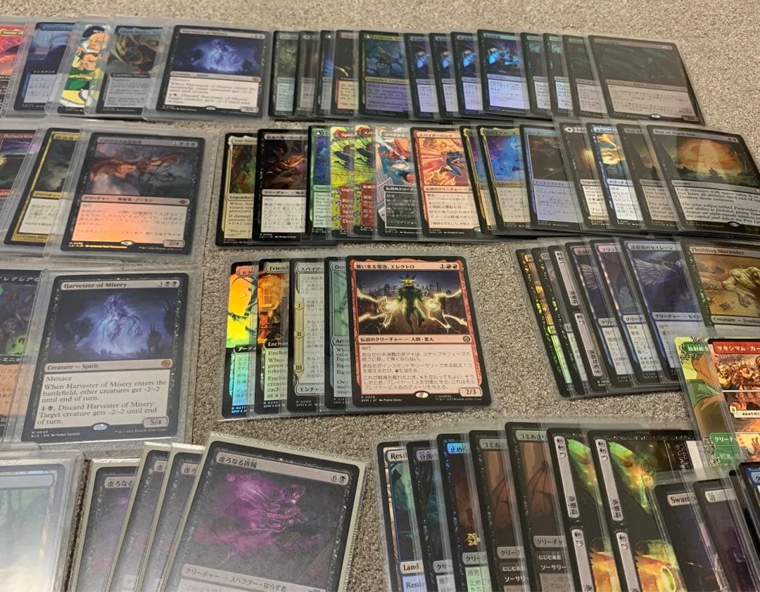 ロ*ワ様 MTG 引退まとめ売り