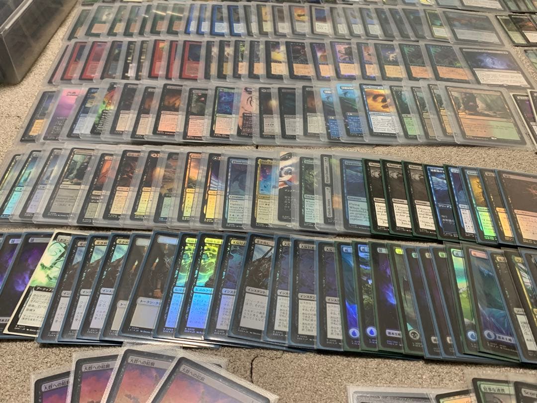 ロ*ワ様 MTG 引退まとめ売り