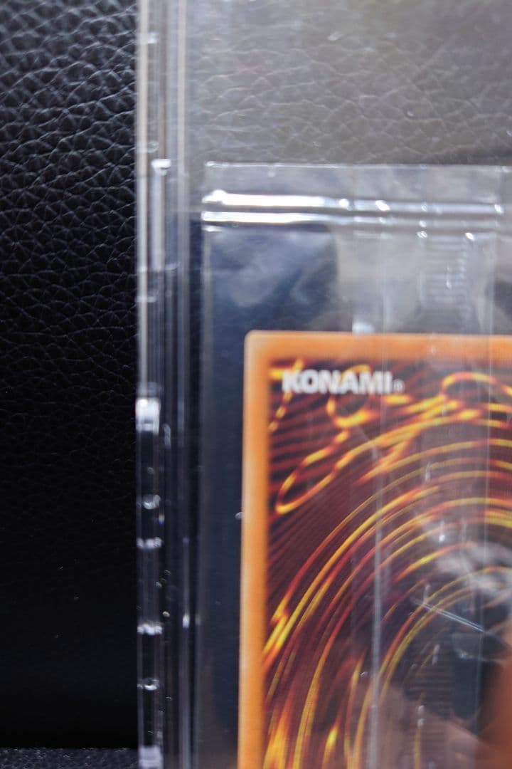 青眼の白龍 プリズマ 未開封