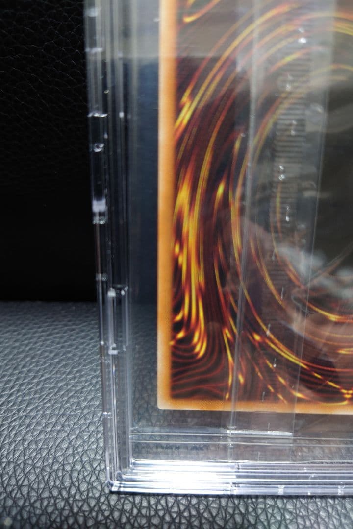 青眼の白龍 プリズマ 未開封