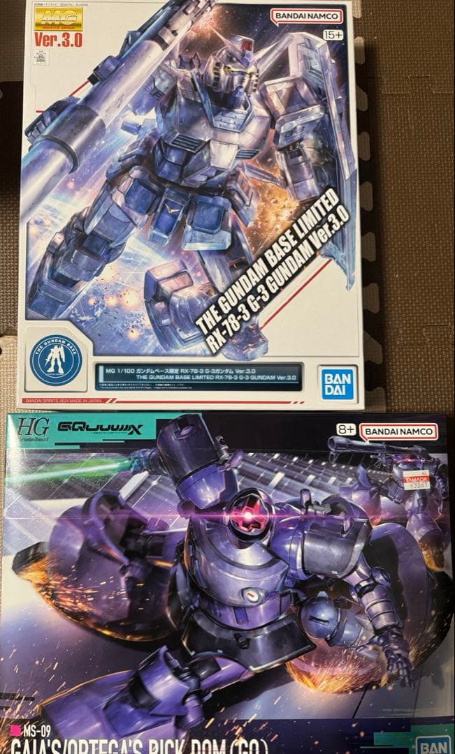 HG ジークアクス リックドム MG G-3ガンダムVer.3.0 セット