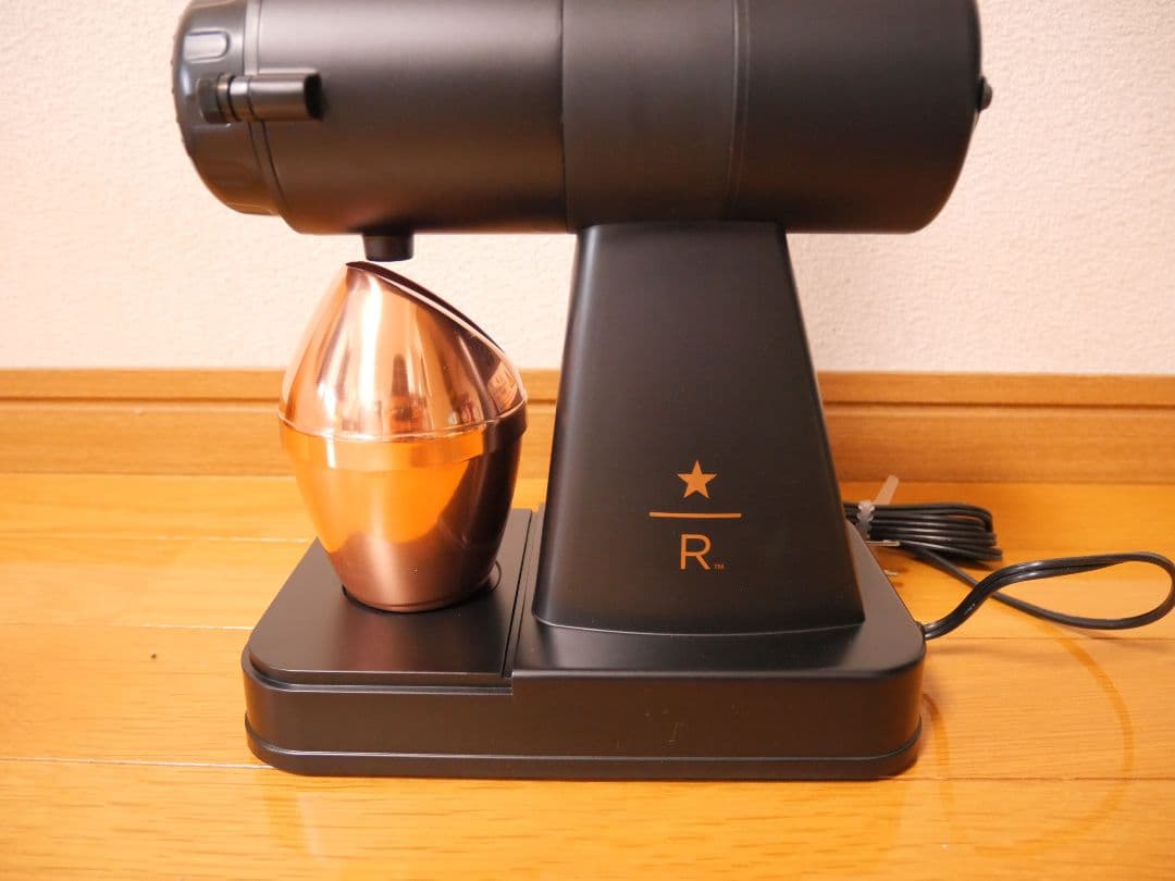 新品　スタバ　NEXT G グラインダー　ロースタリー中目黒限定　スターバックス