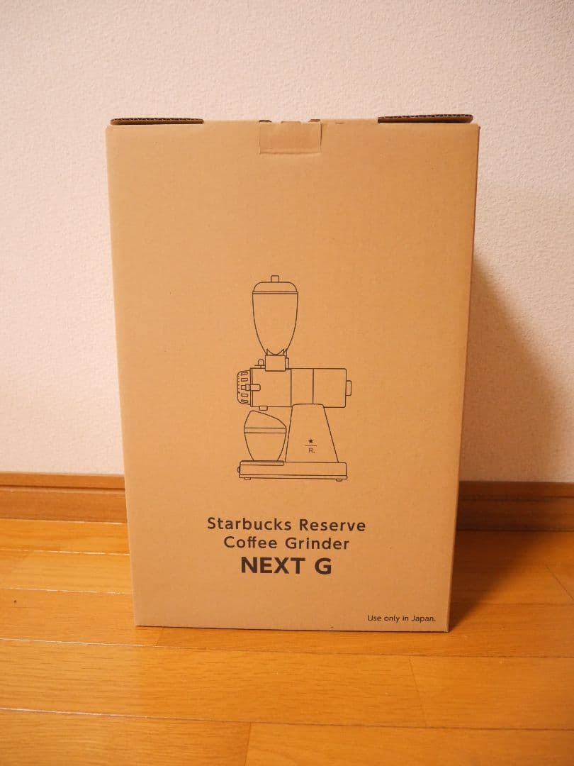 新品　スタバ　NEXT G グラインダー　ロースタリー中目黒限定　スターバックス