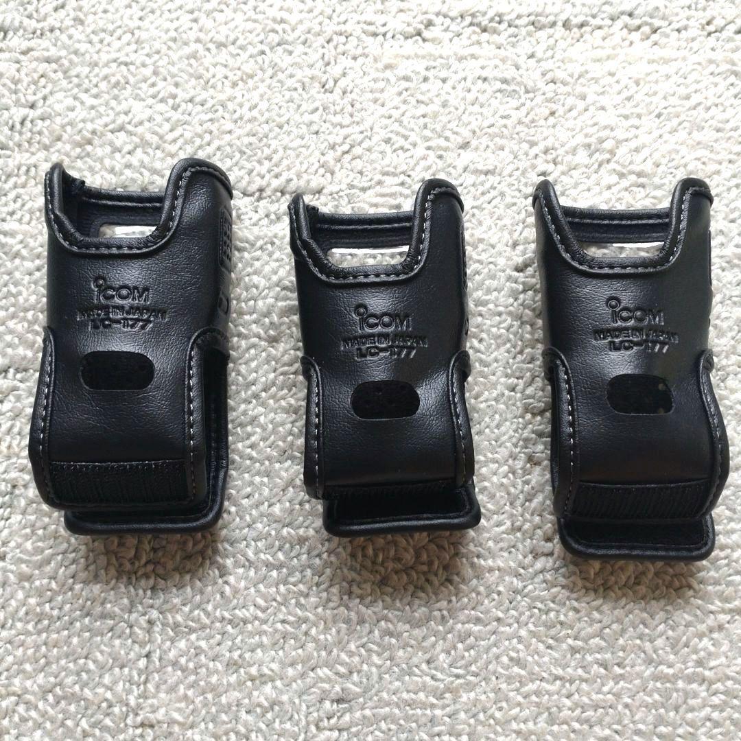 アイコム　IC-4300L IC-4300　3台