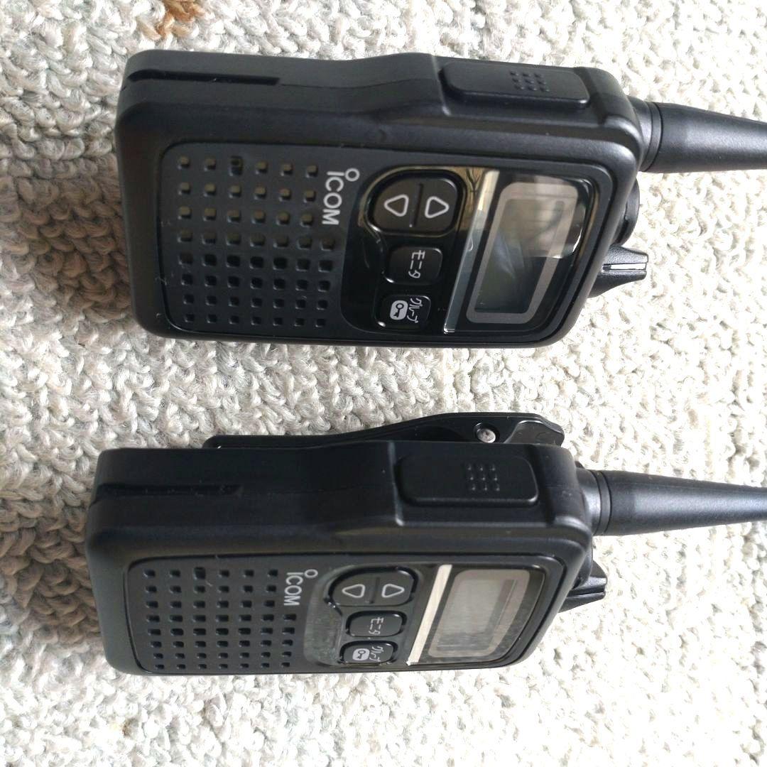 アイコム　IC-4300L IC-4300　3台