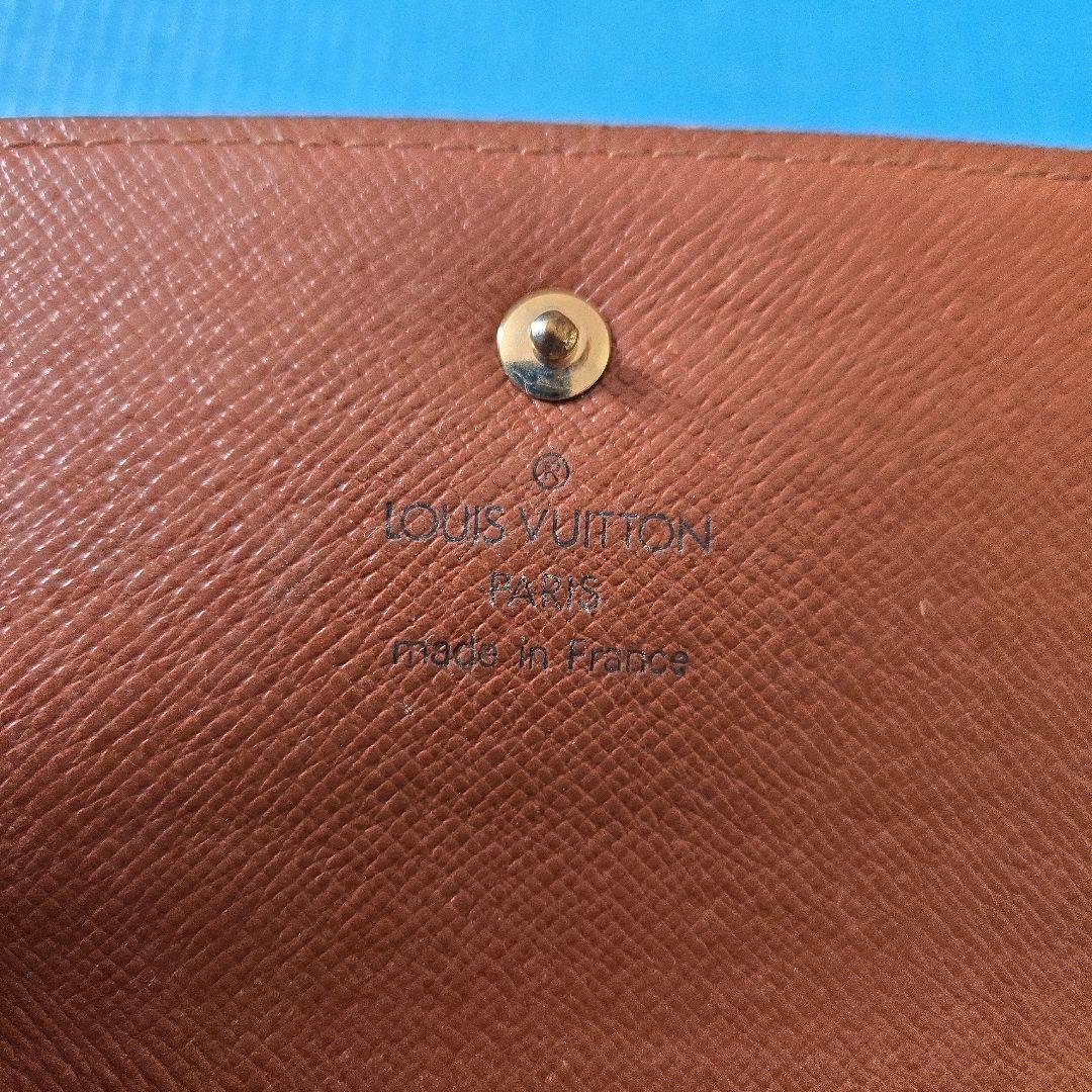 ☆美品☆ ルイヴィトン Louis Vuitton モノグラム 三つ折り財布