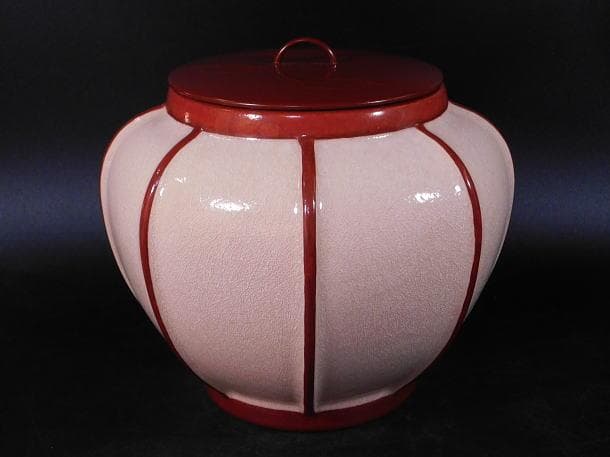 【茶道具　西尾　瑞豊　ぼんぼり　水指（共箱）】