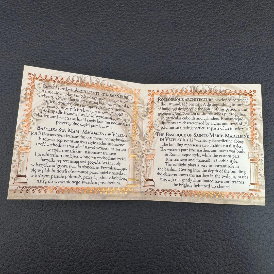 アンティーク銀貨 ロマネスク様式 パワーストーンのステンドグラス 純銀