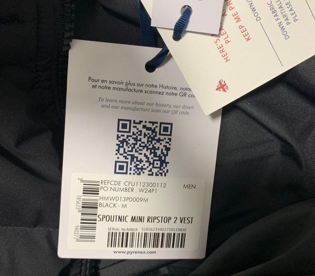 ピレネック スプートニック ダウンベスト ブラック M