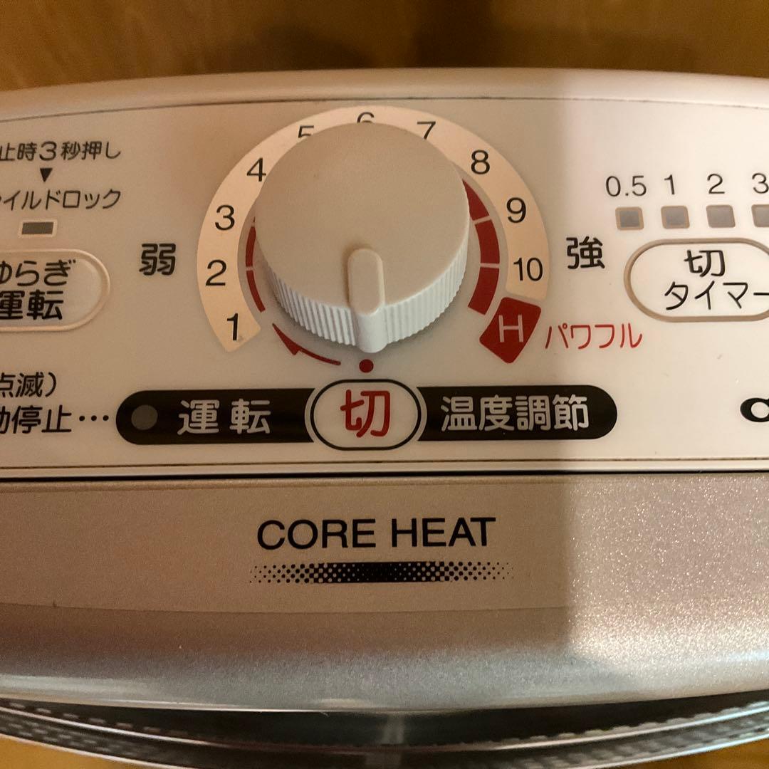 CORONA コロナコアヒート　DH1216-R 2016年製