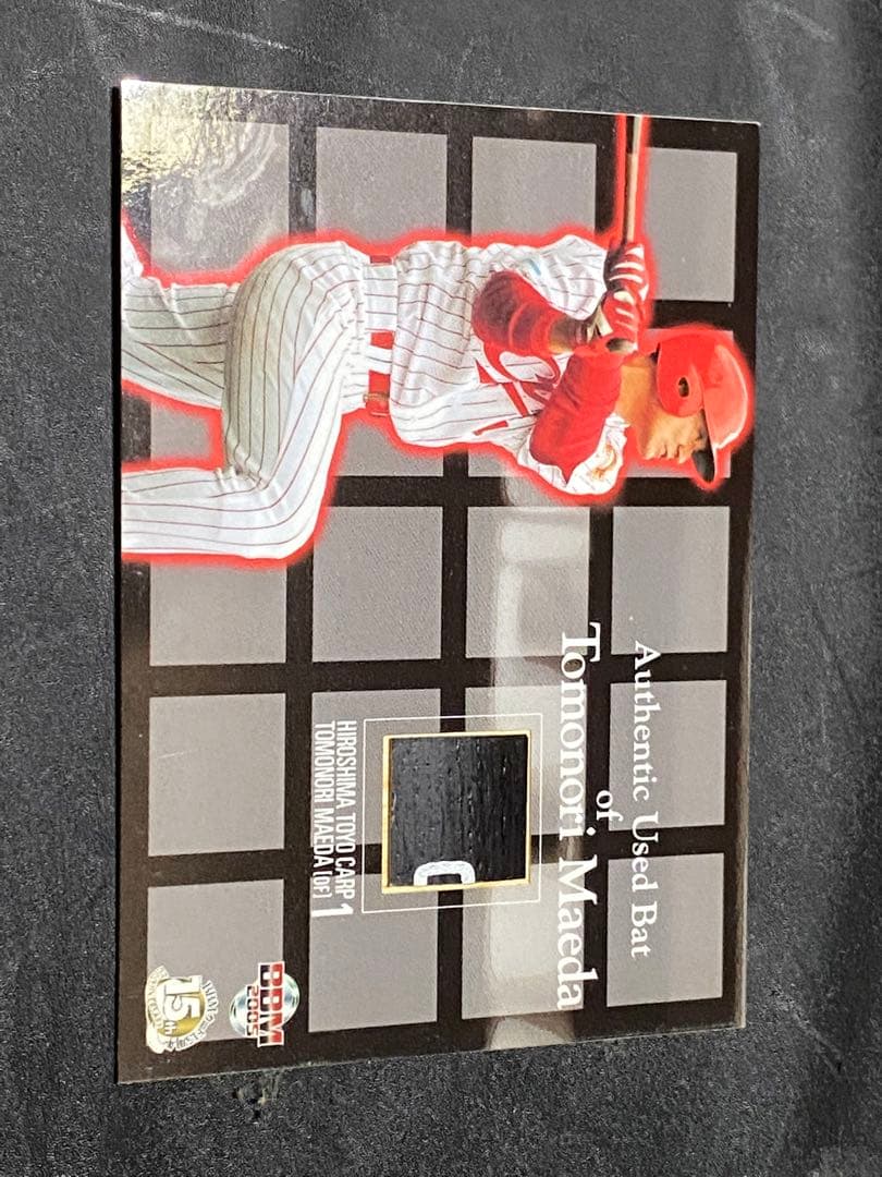 前田智徳　バットバレルカード