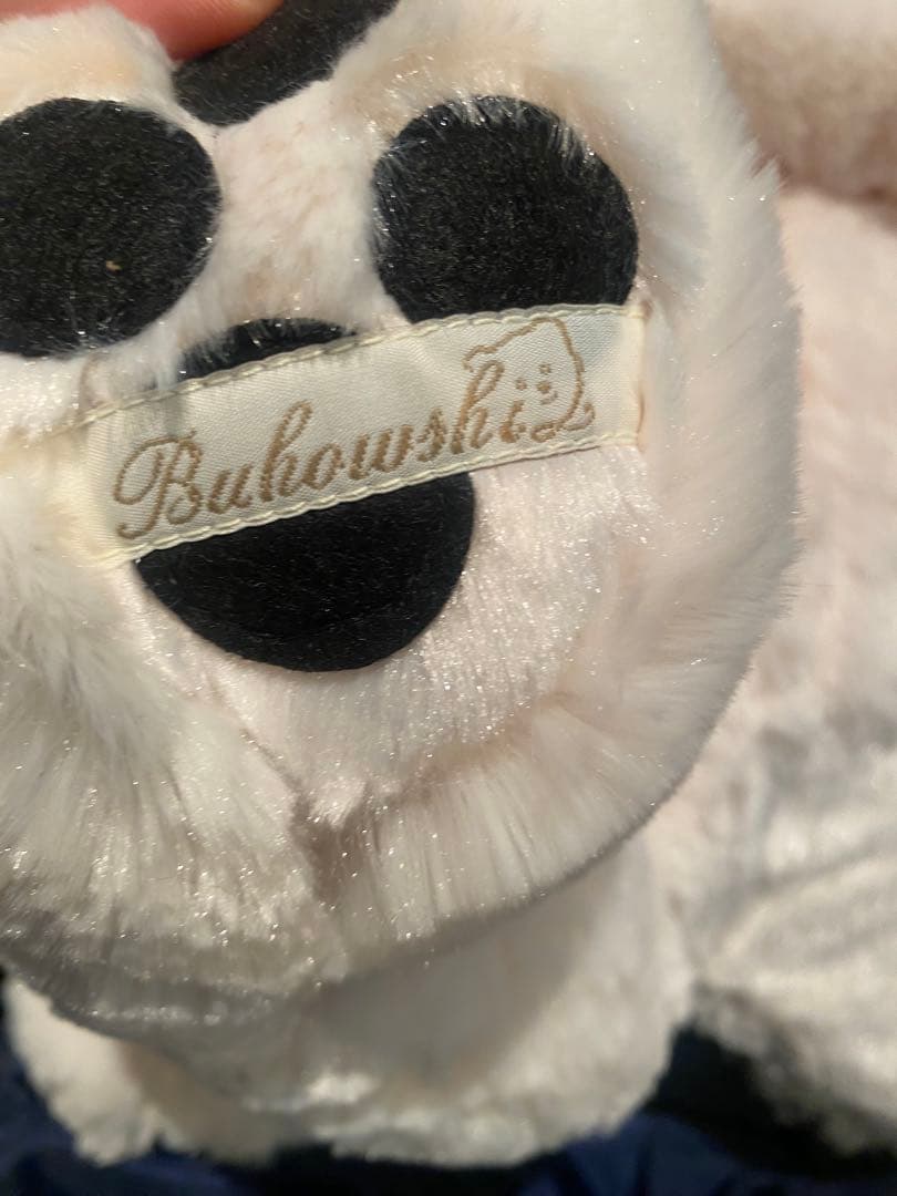 【ビッグサイズ】MAISON DE FAMILLE ぬいぐるみセット