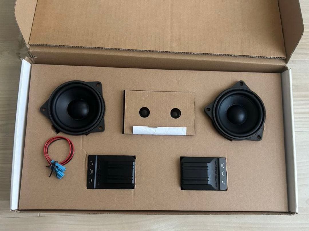 2ウェイスピーカーセット ツイーター・ウーファー