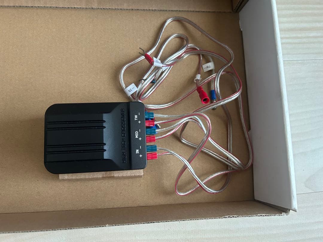 2ウェイスピーカーセット ツイーター・ウーファー