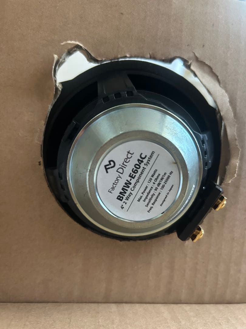 2ウェイスピーカーセット ツイーター・ウーファー